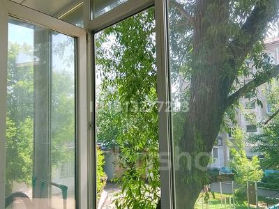 1-комнатная квартира · 31 м² · 2/5 этаж, Карима Сутюшева 47 — ТдРахмет, Достык за 15 млн ₸ в Петропавловске