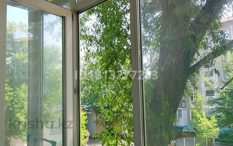 1-комнатная квартира · 31 м² · 2/5 этаж, Карима Сутюшева 47 — ТдРахмет, Достык за 15 млн ₸ в Петропавловске — фото 2