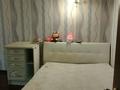 1-комнатная квартира · 31 м² · 2/5 этаж, Карима Сутюшева 47 — ТдРахмет, Достык за 15 млн ₸ в Петропавловске — фото 4