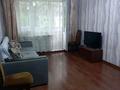 1-комнатная квартира · 31 м² · 2/5 этаж, Карима Сутюшева 47 — ТдРахмет, Достык за 15 млн ₸ в Петропавловске — фото 6