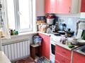 2-комнатная квартира · 45 м² · 3/5 этаж, Шевченко 27 — Абая Шевченко за 11.5 млн ₸ в Жезказгане — фото 6