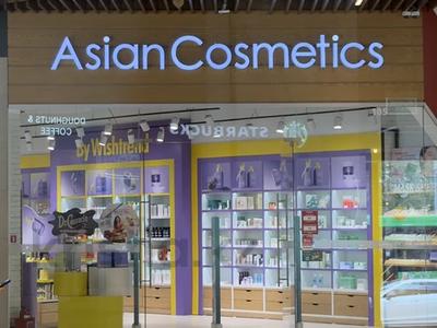 Nature Republic 6 магазинов · 1000 м² за 500 млн ₸ в Астане, Есильский р-н