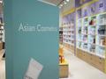 Nature Republic 6 магазинов · 1000 м² за 500 млн ₸ в Астане, Есильский р-н — фото 6