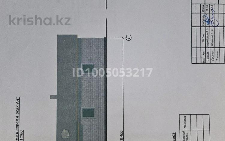 Отдельный дом · 2 комнаты · 80 м² · 8.5 сот., Хвойная 520 — Сосновый бор за 19.9 млн ₸ в Павлодаре — фото 2