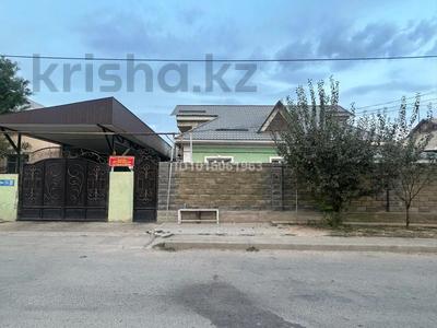 Отдельный дом · 5 комнат · 200 м² · 8 сот., мкр Кайтпас 1 82 — Жамауова за 58 млн ₸ в Шымкенте, Каратауский р-н