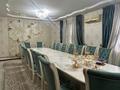Отдельный дом · 5 комнат · 200 м² · 8 сот., мкр Кайтпас 1 82 — Жамауова за 58 млн ₸ в Шымкенте, Каратауский р-н — фото 2