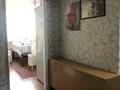 2-комнатная квартира, 69 м², 6/9 этаж, мкр Калкаман-2 25 за 36.5 млн 〒 в Алматы, Наурызбайский р-н — фото 9