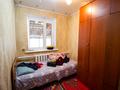 Отдельный дом • 6 комнат • 150 м² • 6 сот., Акын Сара 58 за 18 млн 〒 в Талдыкоргане — фото 23