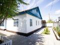 Отдельный дом • 6 комнат • 150 м² • 6 сот., Акын Сара 58 за 18 млн 〒 в Талдыкоргане