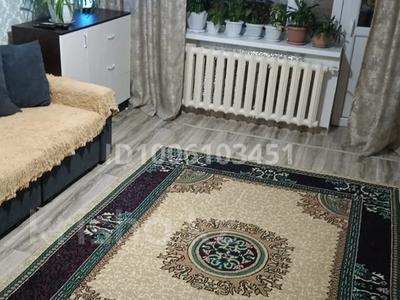 2-комнатная квартира · 47.8 м² · 3/3 этаж, Улица 8 марта 3 за 10 млн ₸ в Аркалыке