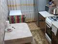 2-комнатная квартира · 47.8 м² · 3/3 этаж, Улица 8 марта 3 за 10 млн ₸ в Аркалыке — фото 4
