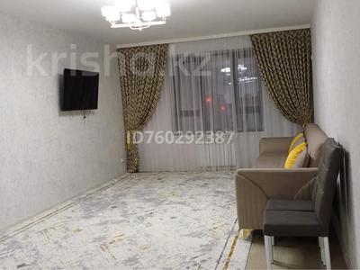 2-комнатная квартира · 60 м² · 2/20 этаж, 30 улица — 11 улица за 12 000 〒 в Туркестане