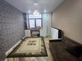 3-комнатная квартира · 75 м² · 13/16 этаж, Кунаева 15/1 за 67 млн ₸ в Алматы, Медеуский р-н — фото 10