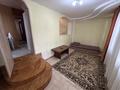 3-комнатная квартира · 57.1 м² · 1/5 этаж, Республика 76 за 19.5 млн ₸ в Астане, Сарыарка р-н — фото 6