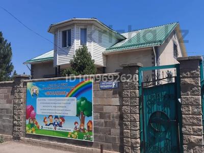 Образование · 288 м² за 150 млн 〒 в Конаеве