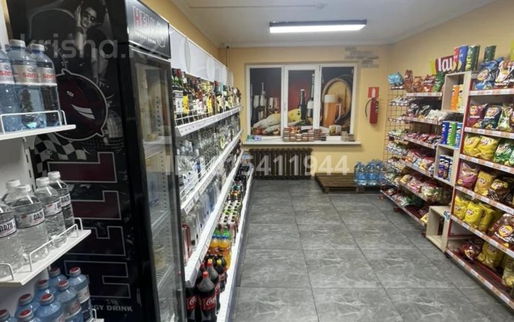 Свободное назначение, офисы, магазины и бутики, салоны красоты, медцентры и аптеки, образование · 65.5 м² за 89 млн ₸ в Алматы, Алмалинский р-н — фото 3