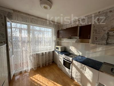 Продажа квартир в Восточно-Казахстанской обл.: 2-комнатная квартира · 53.2 м² · 5/5 этаж, Льва Толстого 12 за 21.6 млн 〒 2-комнатная квартира · 53.2 м² · 5/5 этаж, Льва Толстого 12 за 21.6 млн 〒 в Усть-Каменогорске