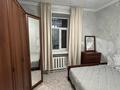 2-бөлмелі пәтер · 43 м² · 1/2 қабат, мкр Новый Город, Гончарная 11, бағасы: ~ 15 млн ₸ в Караганде, Казыбек би р-н — фото 21
