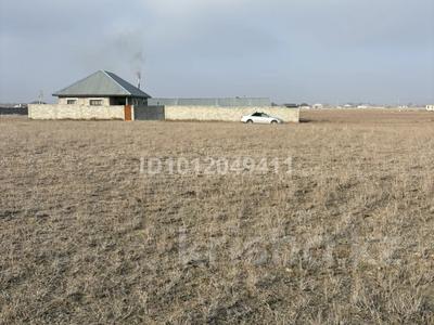 Жер телімі · 10 сотық, Қасымбеков Мырзатай 280 — Дулат шағын ауданы, бағасы: 2 млн 〒 в Нура
