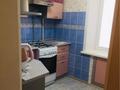 2-комнатная квартира · 47 м² · 2/9 этаж, Корчагина 88 — Комсомольский за 18 000 ₸ в Рудном — фото 7