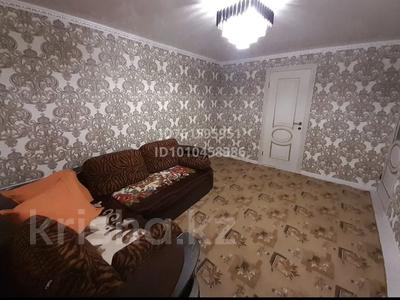 1-бөлмелі пәтер · 34.1 м² · 1/5 қабат, Маресьева 82 — пересечение улиц Сатпаева и Маресьева, бағасы: 8 млн 〒 в Актобе