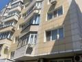 3-комнатная квартира · 80 м² · 5/7 этаж, Нурмакова 79 за 72.5 млн ₸ в Алматы, Алмалинский р-н — фото 27
