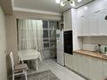 1-комнатная квартира · 45 м² · 11/13 этаж, Муратбаева 14/3 за 300 000 ₸ в Алматы, Алмалинский р-н — фото 2