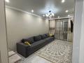 1-комнатная квартира · 45 м² · 11/13 этаж, Муратбаева 14/3 за 300 000 ₸ в Алматы, Алмалинский р-н — фото 4
