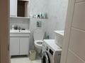 1-комнатная квартира · 45 м² · 11/13 этаж, Муратбаева 14/3 за 300 000 ₸ в Алматы, Алмалинский р-н — фото 6