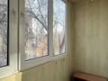 1-комнатная квартира · 32 м² · 4/5 этаж, мкр Орбита-1 за 230 000 ₸ в Алматы, Бостандыкский р-н — фото 5