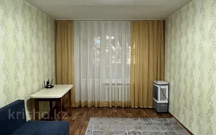 1-комнатная квартира · 32 м² · 4/5 этаж, мкр Орбита-1 за 230 000 ₸ в Алматы, Бостандыкский р-н — фото 18