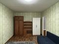 1-комнатная квартира · 32 м² · 4/5 этаж, мкр Орбита-1 за 230 000 ₸ в Алматы, Бостандыкский р-н — фото 3