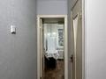 1-комнатная квартира · 32 м² · 4/5 этаж, мкр Орбита-1 за 230 000 ₸ в Алматы, Бостандыкский р-н — фото 8