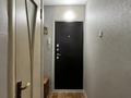 1-комнатная квартира · 32 м² · 4/5 этаж, мкр Орбита-1 за 230 000 ₸ в Алматы, Бостандыкский р-н — фото 14
