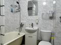 1-комнатная квартира · 32 м² · 4/5 этаж, мкр Орбита-1 за 230 000 ₸ в Алматы, Бостандыкский р-н — фото 15