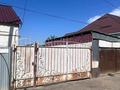 Часть дома · 3 комнаты · 110 м² · 13 сот., А.Иманов 24 за 12 млн ₸ в Кызылжарма