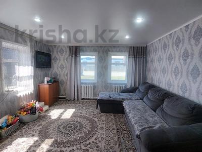 Отдельный дом · 4 комнаты · 66.6 м² · 6.9 сот., Грязнова 40 за 10.6 млн ₸ в Семее, Красный Кордон