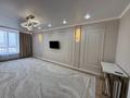 3-комнатная квартира · 95.5 м² · 8/10 этаж, Самал 72/4 за 55 млн 〒 в Уральске — фото 3