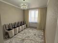 3-комнатная квартира · 95.5 м² · 8/10 этаж, Самал 72/4 за 55 млн 〒 в Уральске — фото 21