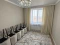 3-комнатная квартира · 95.5 м² · 8/10 этаж, Самал 72/4 за 55 млн 〒 в Уральске — фото 24