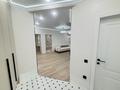 3-бөлмелі пәтер · 71 м² · 11/17 қабат, Богенбай батыра 24/2 — ГОРЯЧИЙ ВАРИАНТ, бағасы: 37.5 млн ₸ в Астане, Сарыарка р-н — фото 2