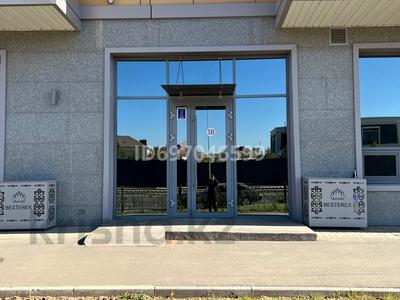 Офисы · 83 м² за 800 000 ₸ в Астане, Есильский р-н