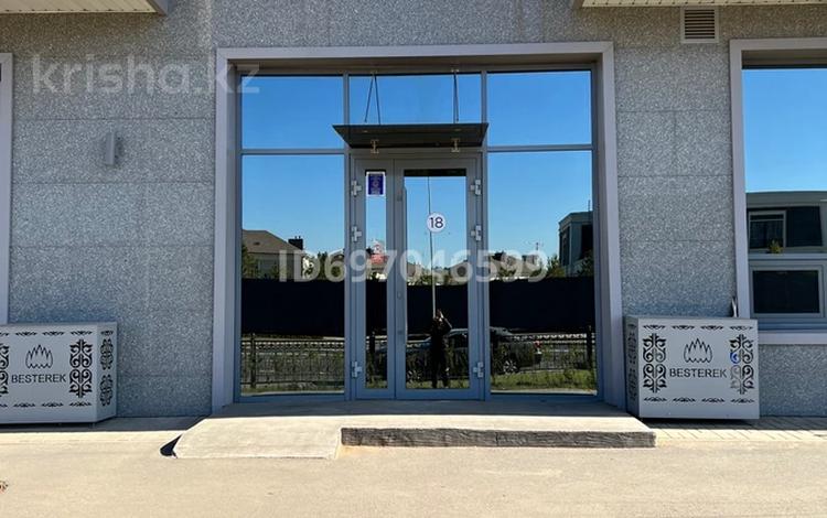 Офисы · 83 м² за 800 000 ₸ в Астане, Есильский р-н — фото 2
