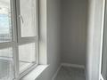 3-комнатная квартира · 71 м² · 11/14 этаж, Шамши Калдаяков 44 — Новый вокзал, ЛРТ (остановка Жибек жолы) за 44 млн ₸ в Астане, Алматы р-н — фото 10