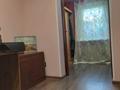 Часть дома · 4 комнаты · 60 м² · 1 сот., Шилова 24 — Рыскулова-Жансугурова за 26 млн ₸ в Алматы, Жетысуский р-н — фото 26