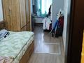 Часть дома · 4 комнаты · 60 м² · 1 сот., Шилова 24 — Рыскулова-Жансугурова за 26 млн ₸ в Алматы, Жетысуский р-н — фото 5