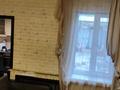 Часть дома · 4 комнаты · 60 м² · 1 сот., Шилова 24 — Рыскулова-Жансугурова за 26 млн ₸ в Алматы, Жетысуский р-н — фото 4