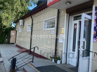 Кеңселер, дүкендер мен бутиктер, қоғамдық тамақтану орны · 370 м², бағасы: 900 000 〒 в Рудном