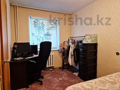 2-комнатная квартира · 44.1 м² · 1/4 этаж, Алтынсарина за 15.5 млн 〒 в Костанае