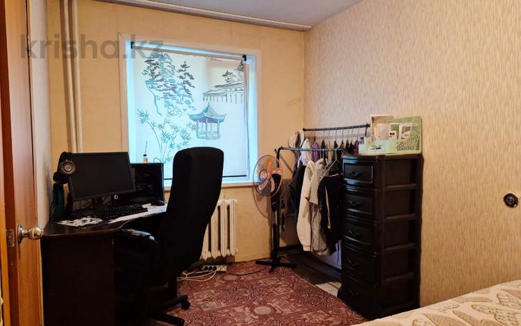 2-комнатная квартира · 44.1 м² · 1/4 этаж, Алтынсарина за 15.5 млн 〒 в Костанае — фото 11